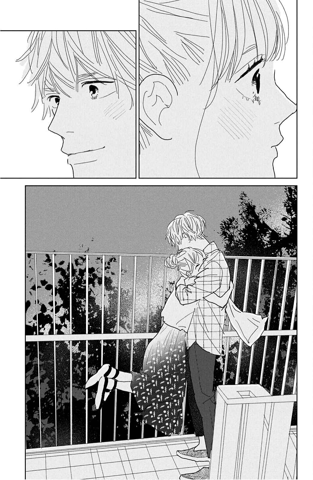 Page 39 Chapter 15 Koi no Hajimari