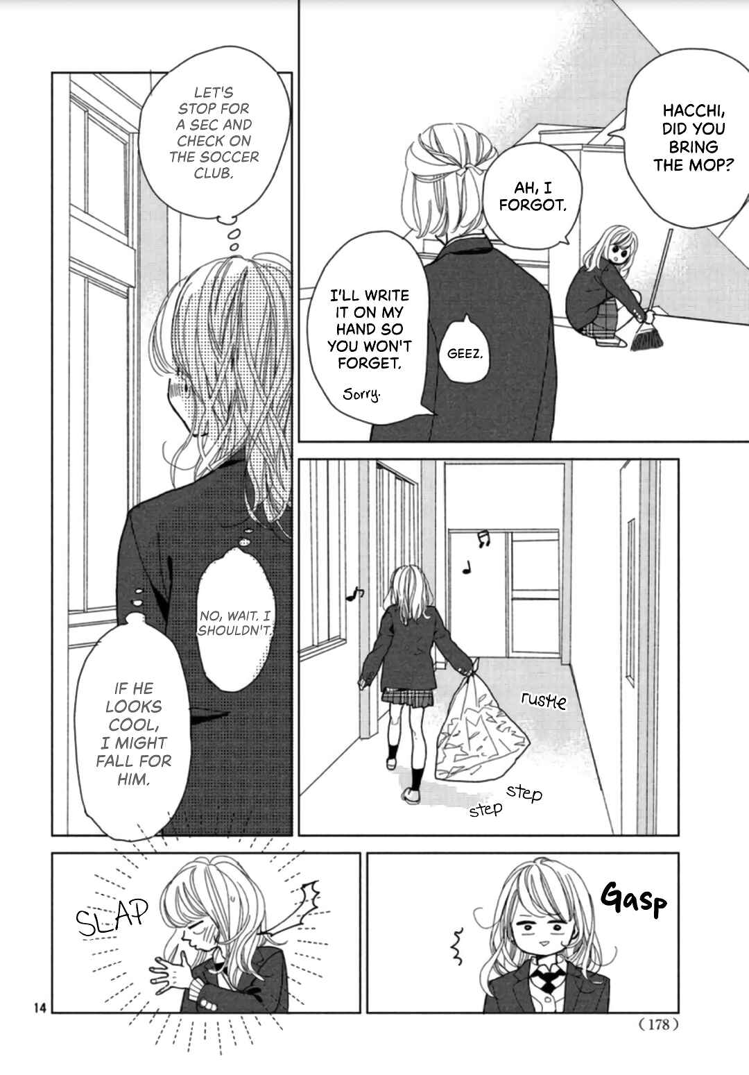 Page 16 Chapter 2 Koi no Hajimari