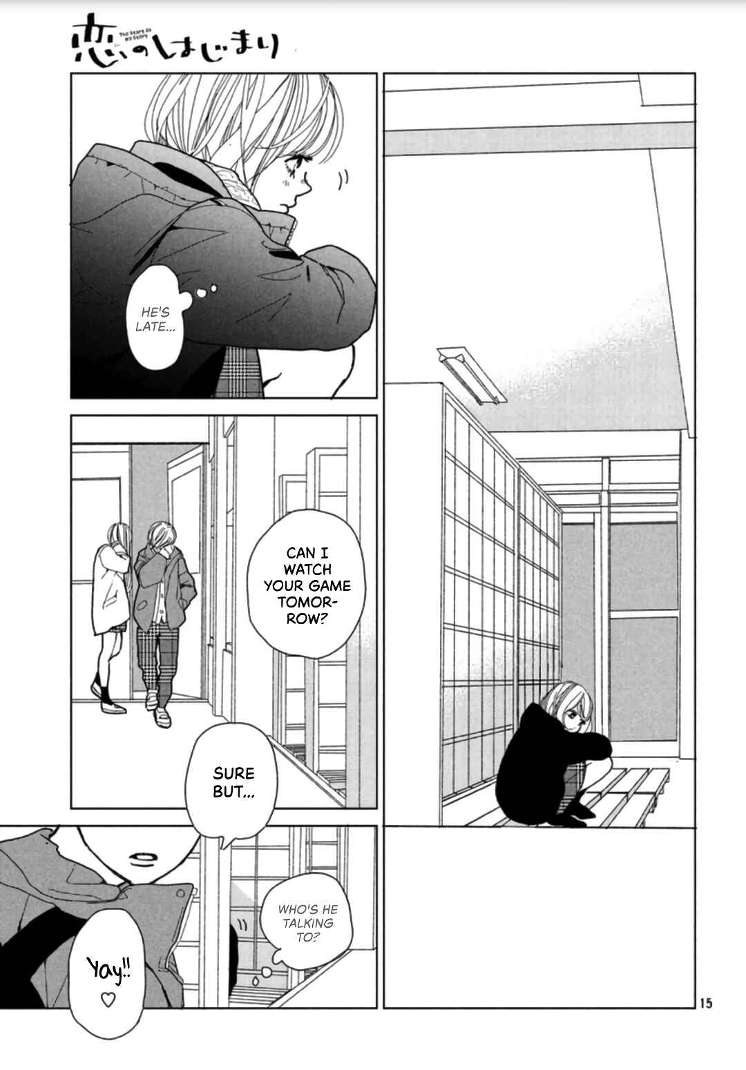 Page 17 Chapter 2 Koi no Hajimari