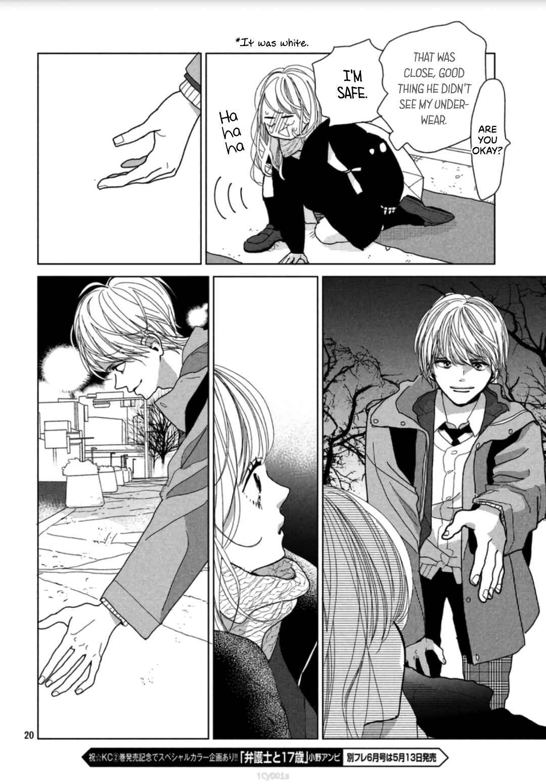 Page 22 Chapter 2 Koi no Hajimari