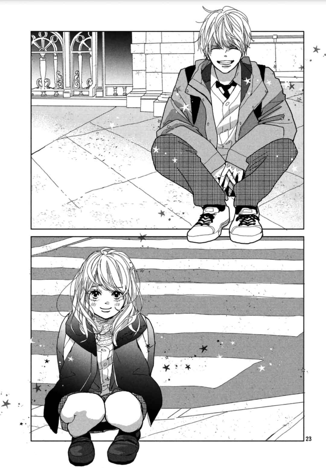Page 25 Chapter 2 Koi no Hajimari
