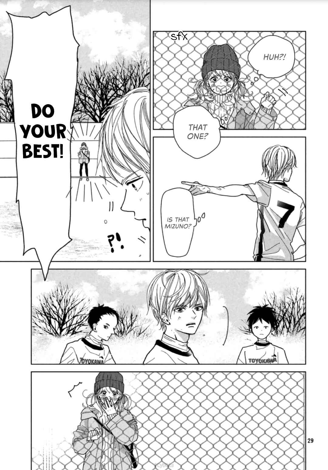 Page 31 Chapter 2 Koi no Hajimari