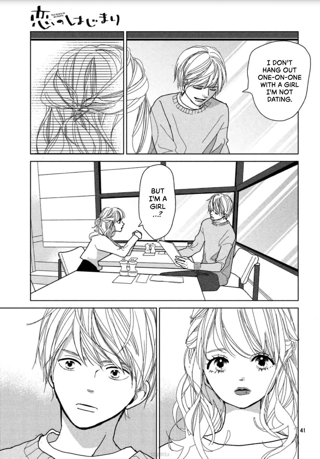 Page 43 Chapter 2 Koi no Hajimari