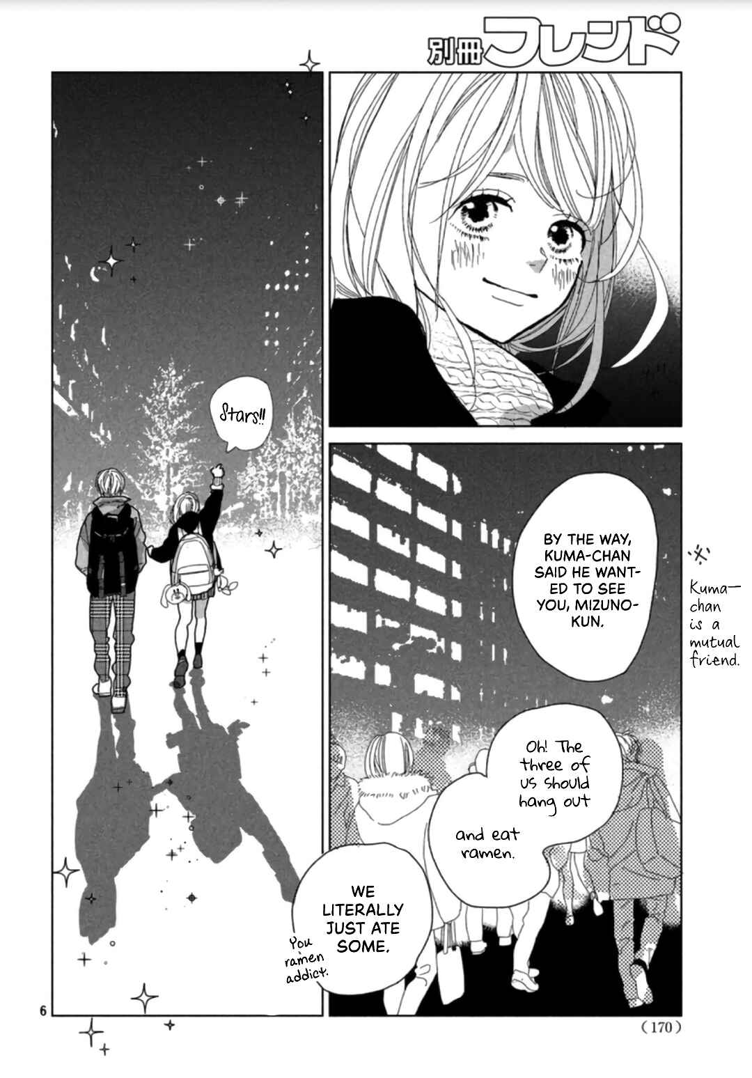 Page 8 Chapter 2 Koi no Hajimari
