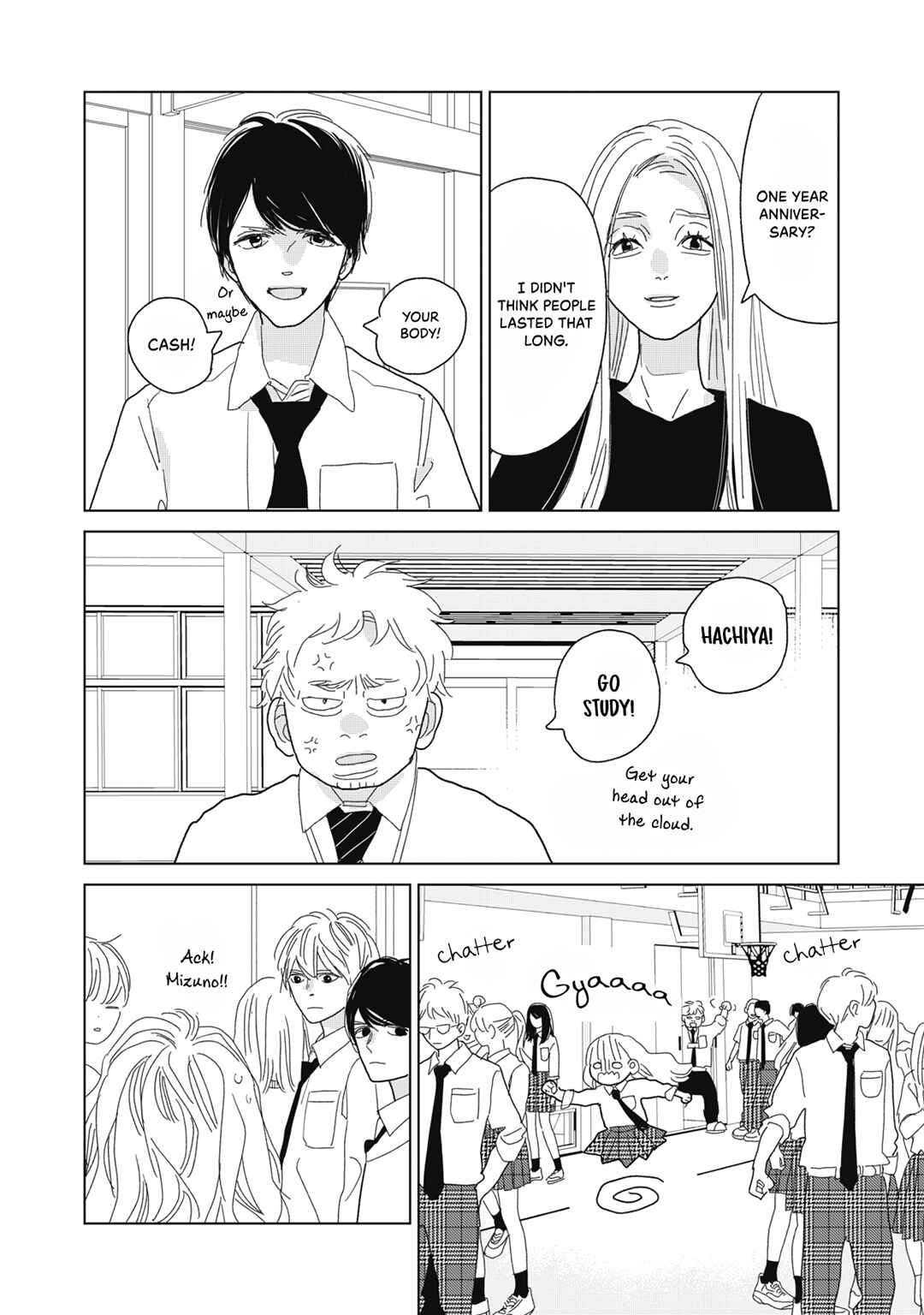Page 14 Chapter 26 Koi no Hajimari
