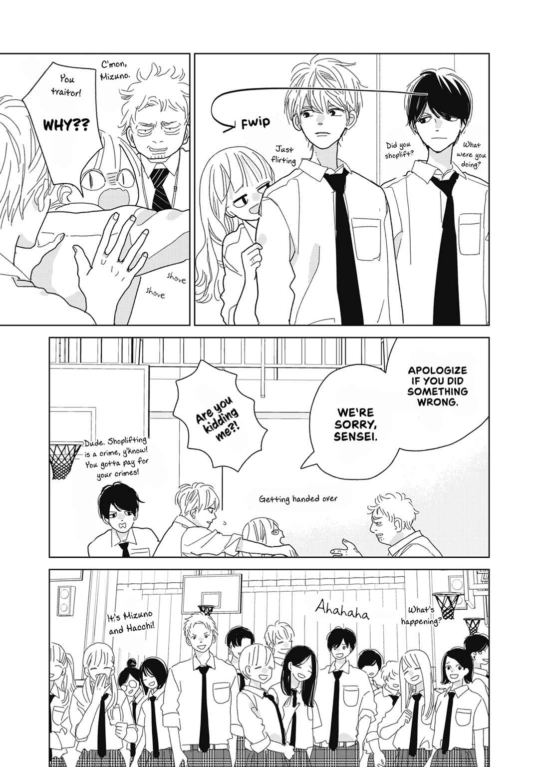 Page 15 Chapter 26 Koi no Hajimari