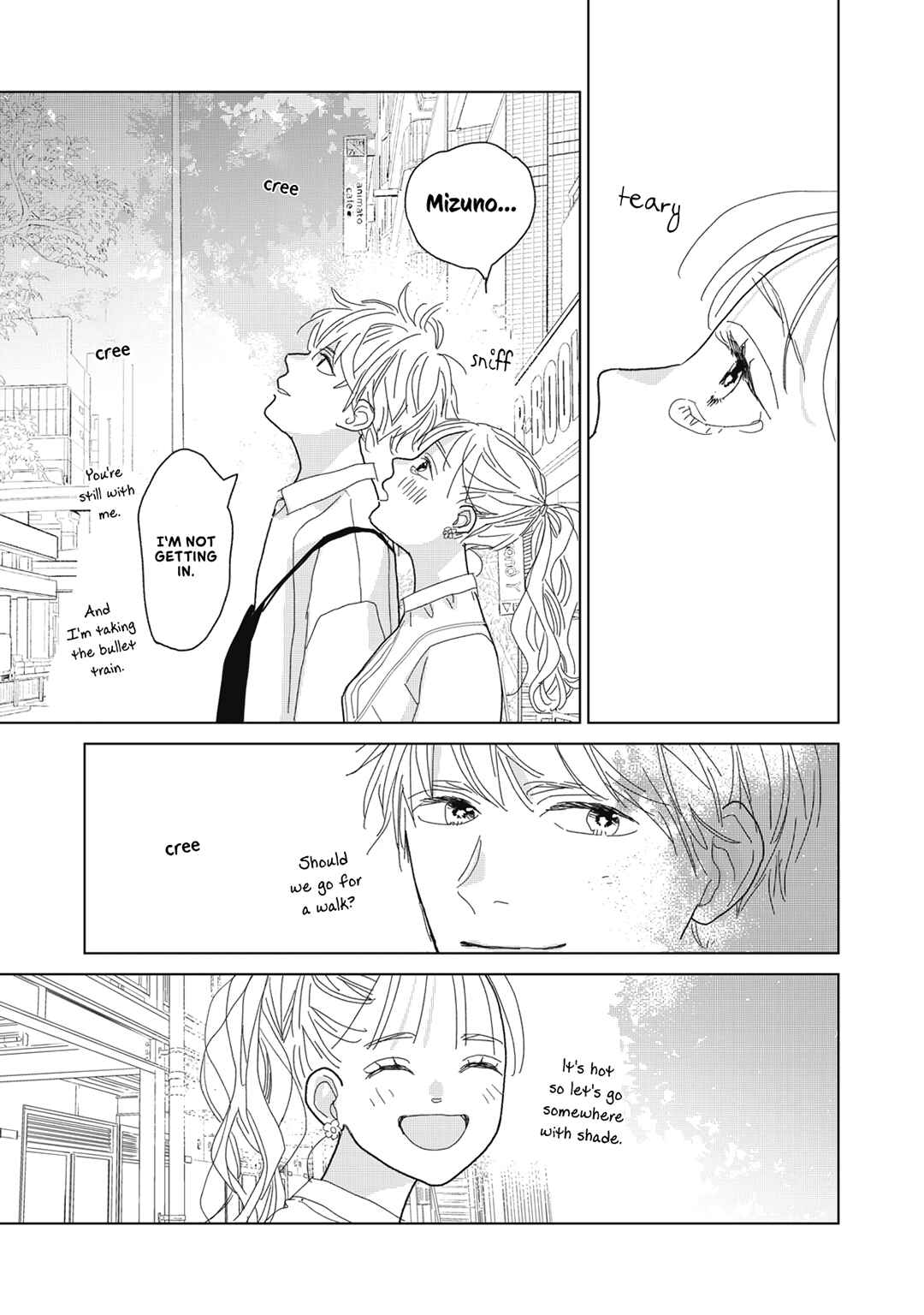 Page 17 Chapter 26 Koi no Hajimari