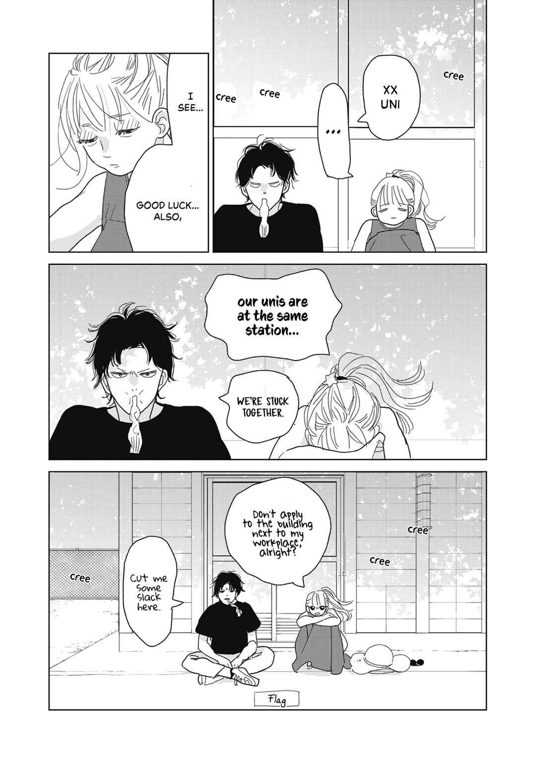 Page 29 Chapter 26 Koi no Hajimari