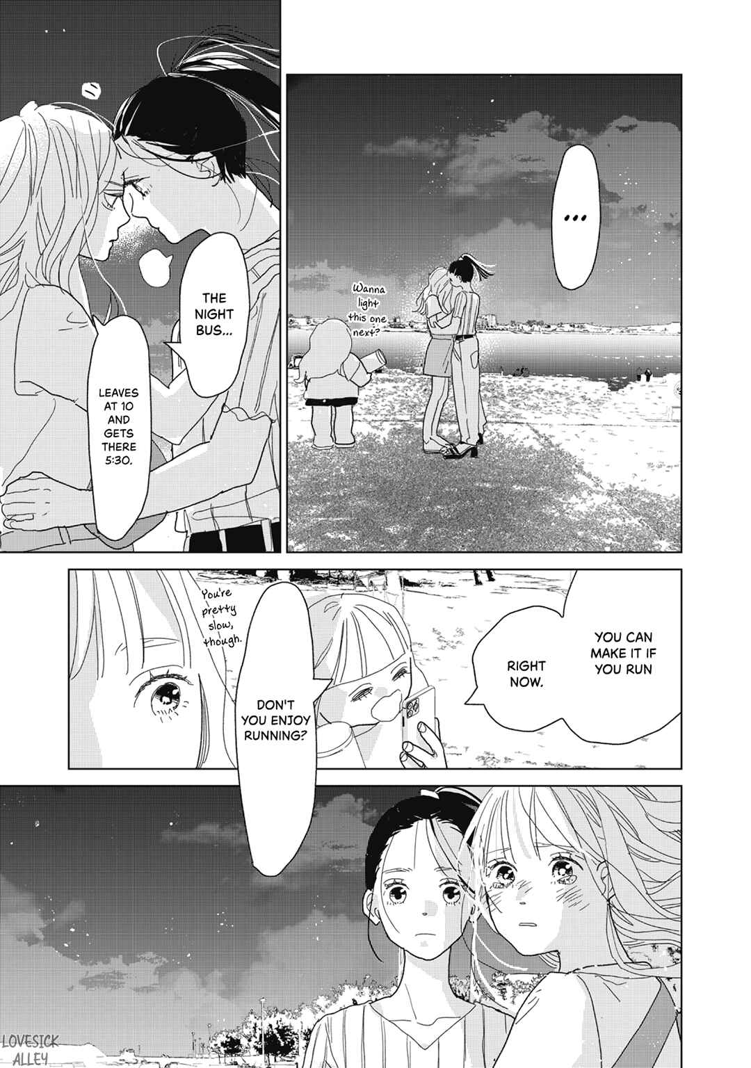 Page 39 Chapter 26 Koi no Hajimari