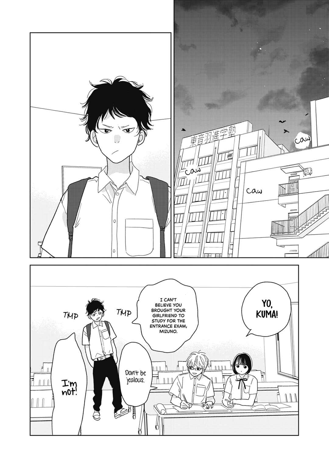 Page 44 Chapter 26 Koi no Hajimari