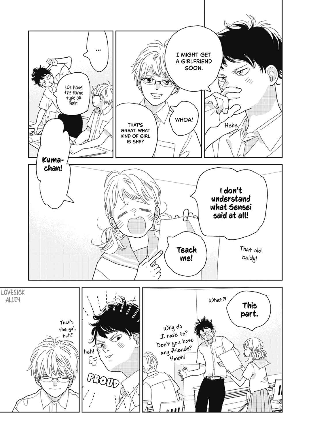 Page 45 Chapter 26 Koi no Hajimari