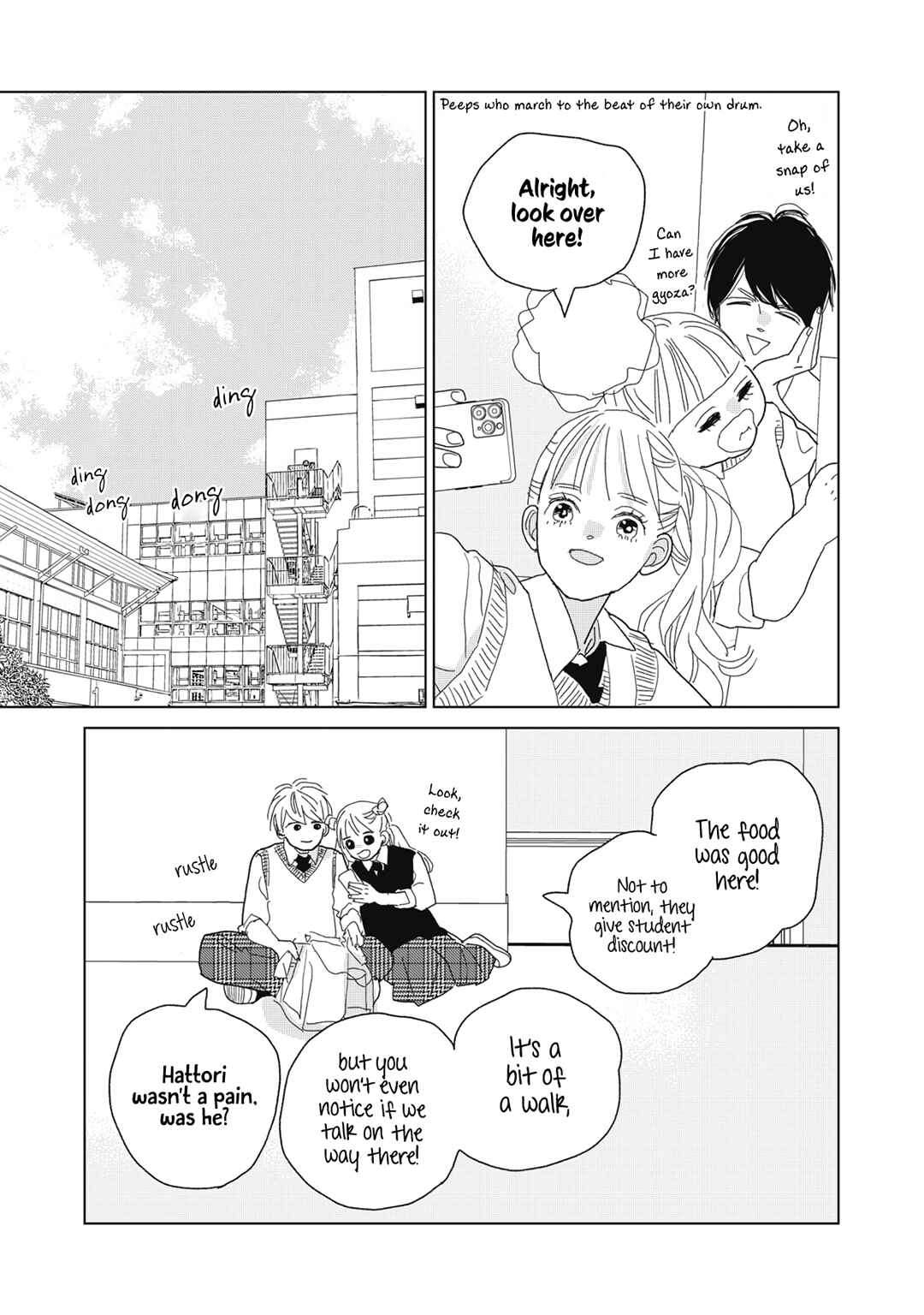 Page 5 Chapter 26 Koi no Hajimari