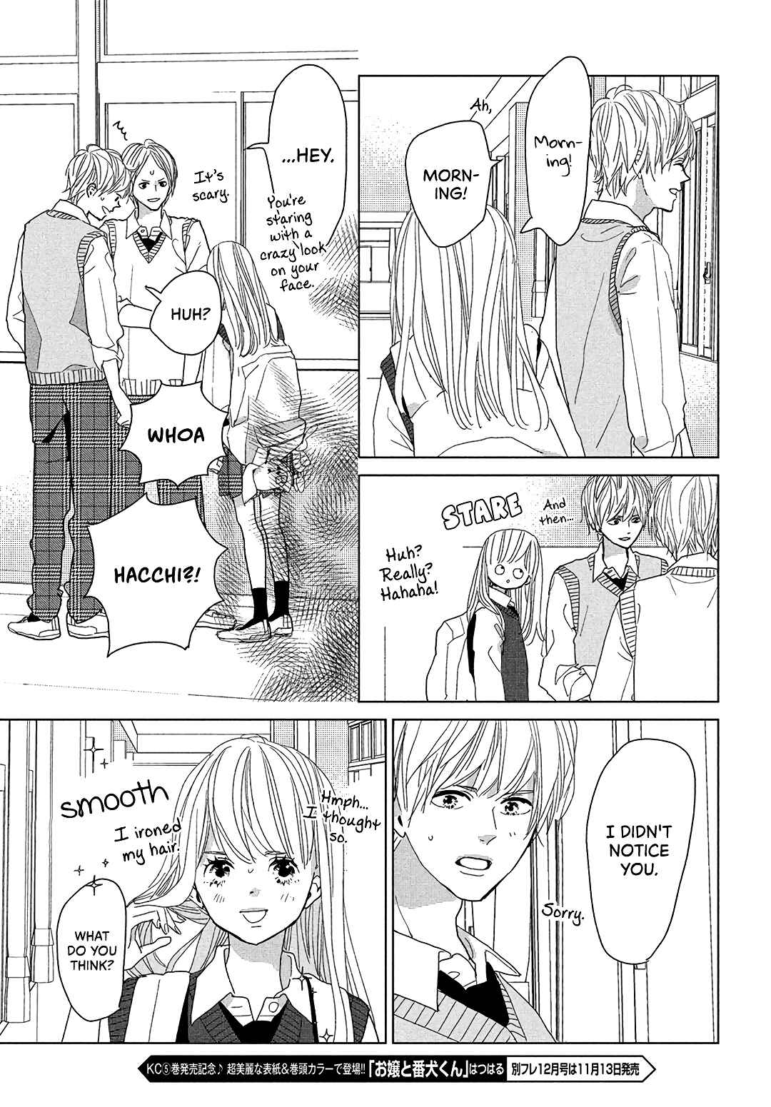Page 13 Chapter 8 Koi no Hajimari