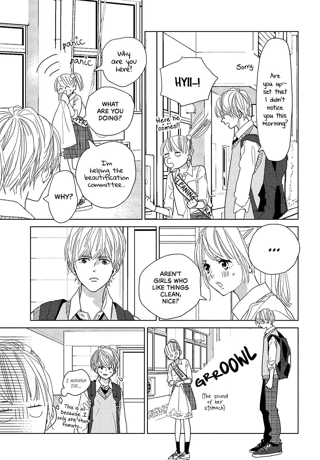 Page 17 Chapter 8 Koi no Hajimari