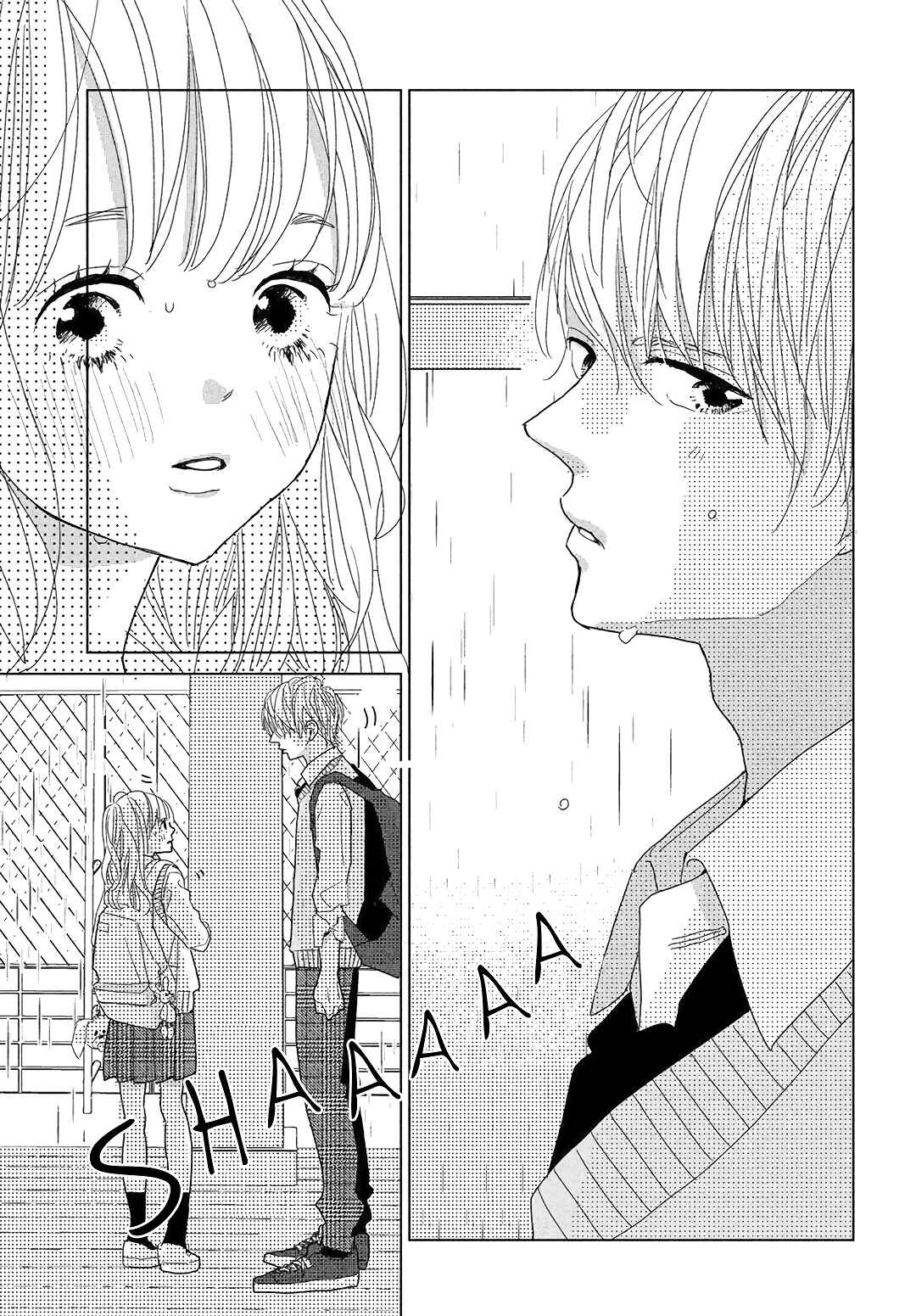 Page 33 Chapter 8 Koi no Hajimari