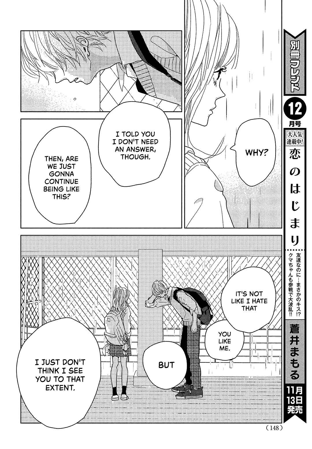 Page 36 Chapter 8 Koi no Hajimari