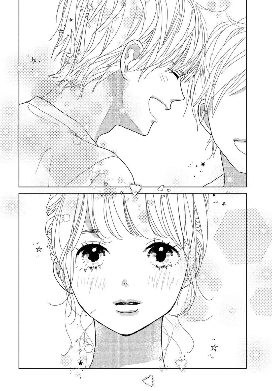 Page 26 Chapter 9 Koi no Hajimari