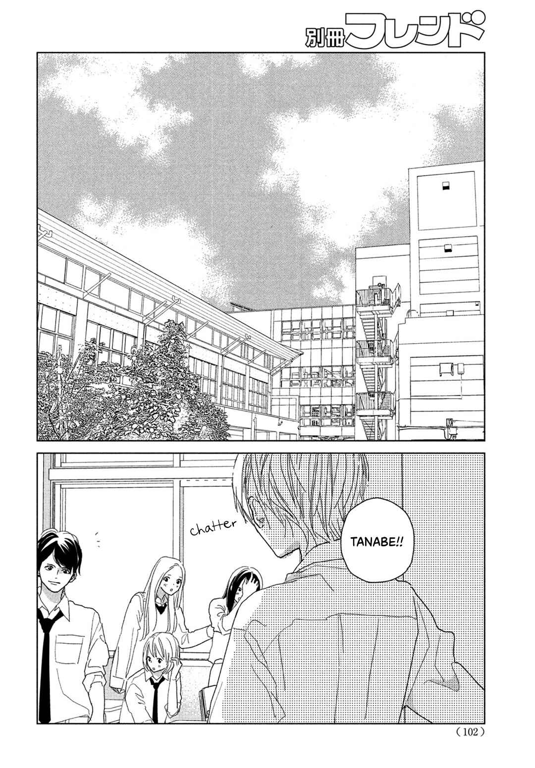 Page 29 Chapter 9 Koi no Hajimari