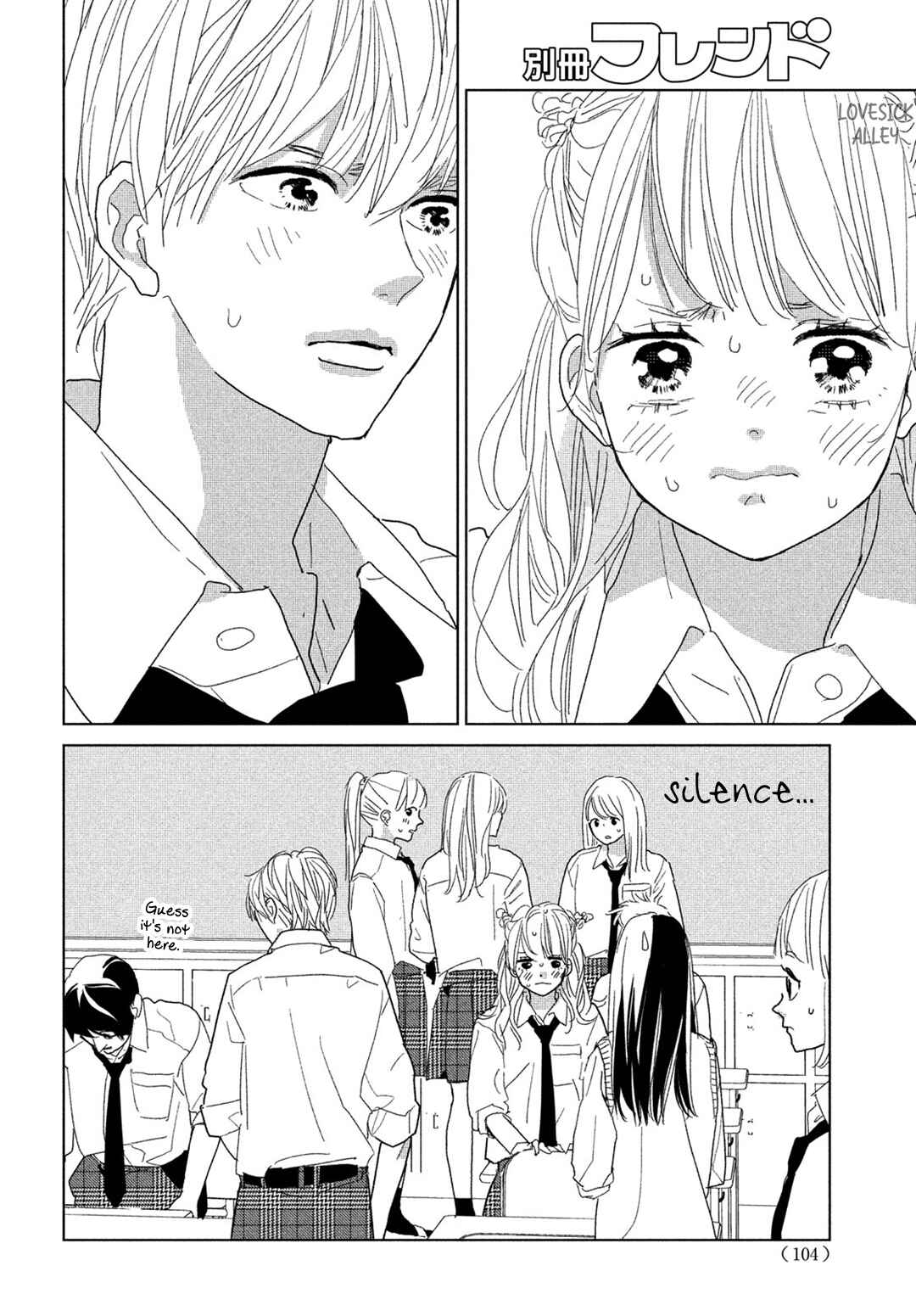 Page 31 Chapter 9 Koi no Hajimari