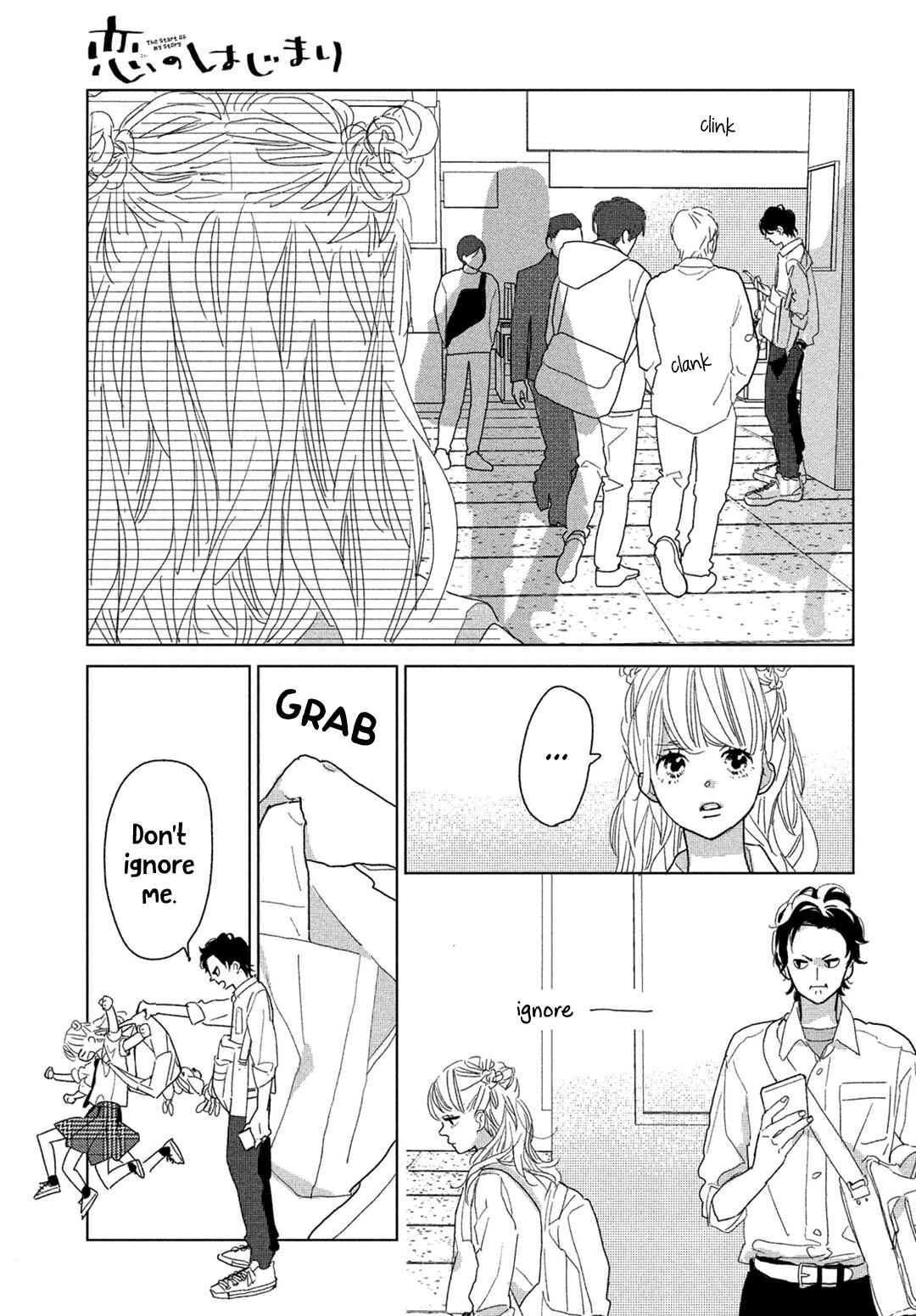 Page 36 Chapter 9 Koi no Hajimari