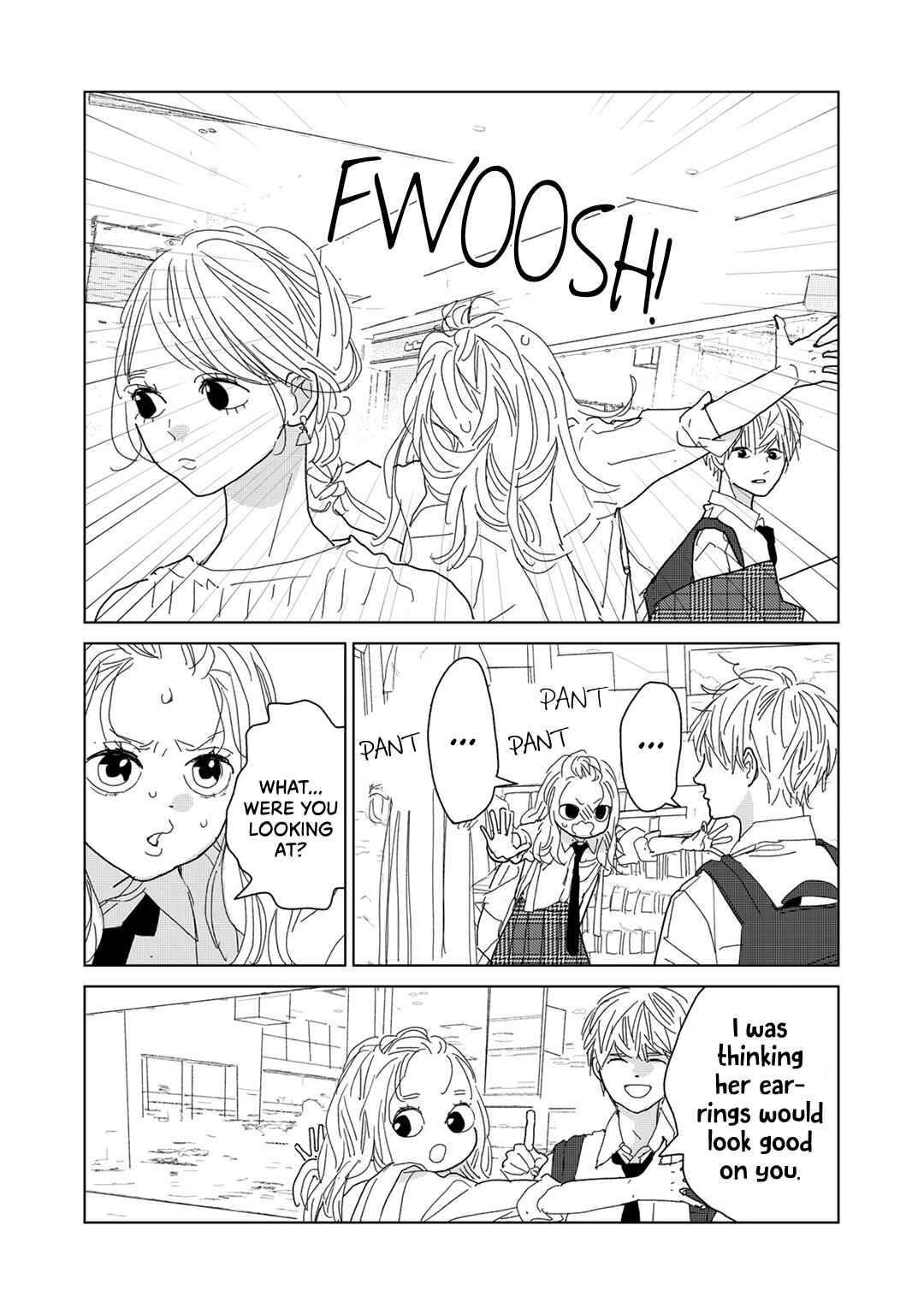 Page 12 Chapter 18 Koi no Hajimari