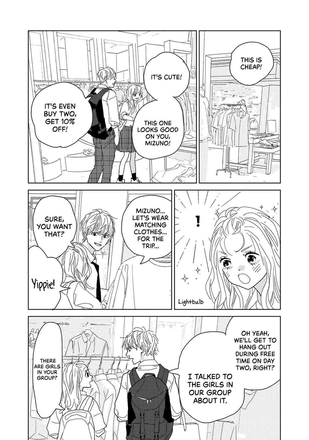 Page 14 Chapter 18 Koi no Hajimari