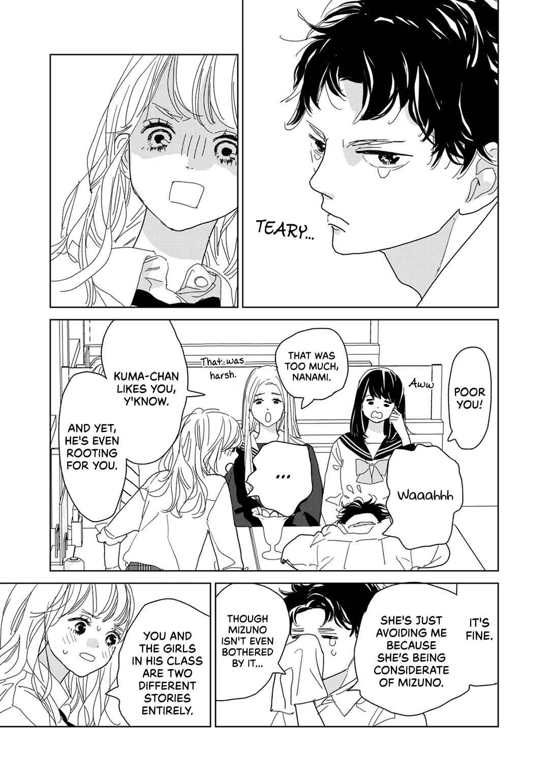 Page 25 Chapter 18 Koi no Hajimari