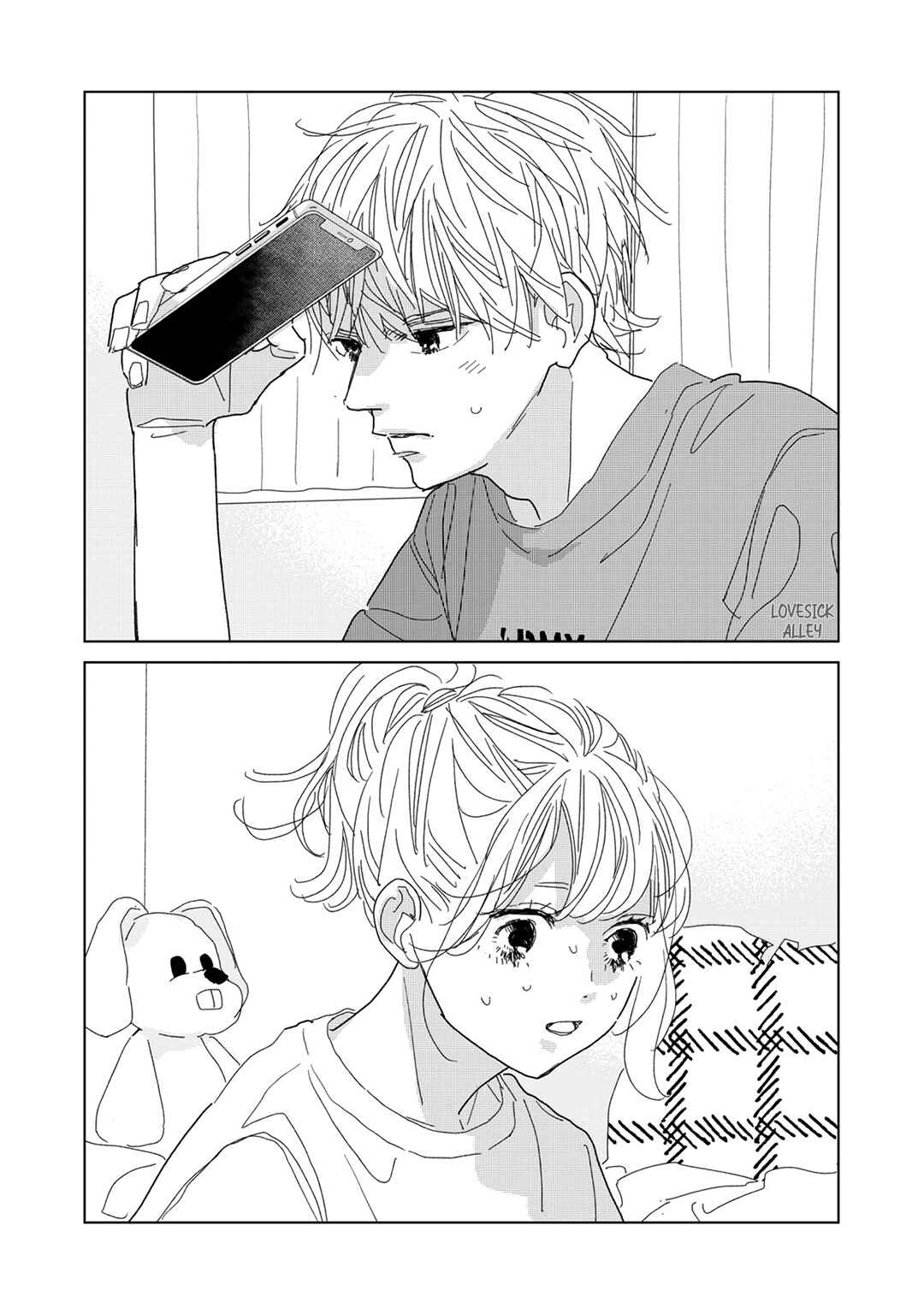 Page 40 Chapter 18 Koi no Hajimari