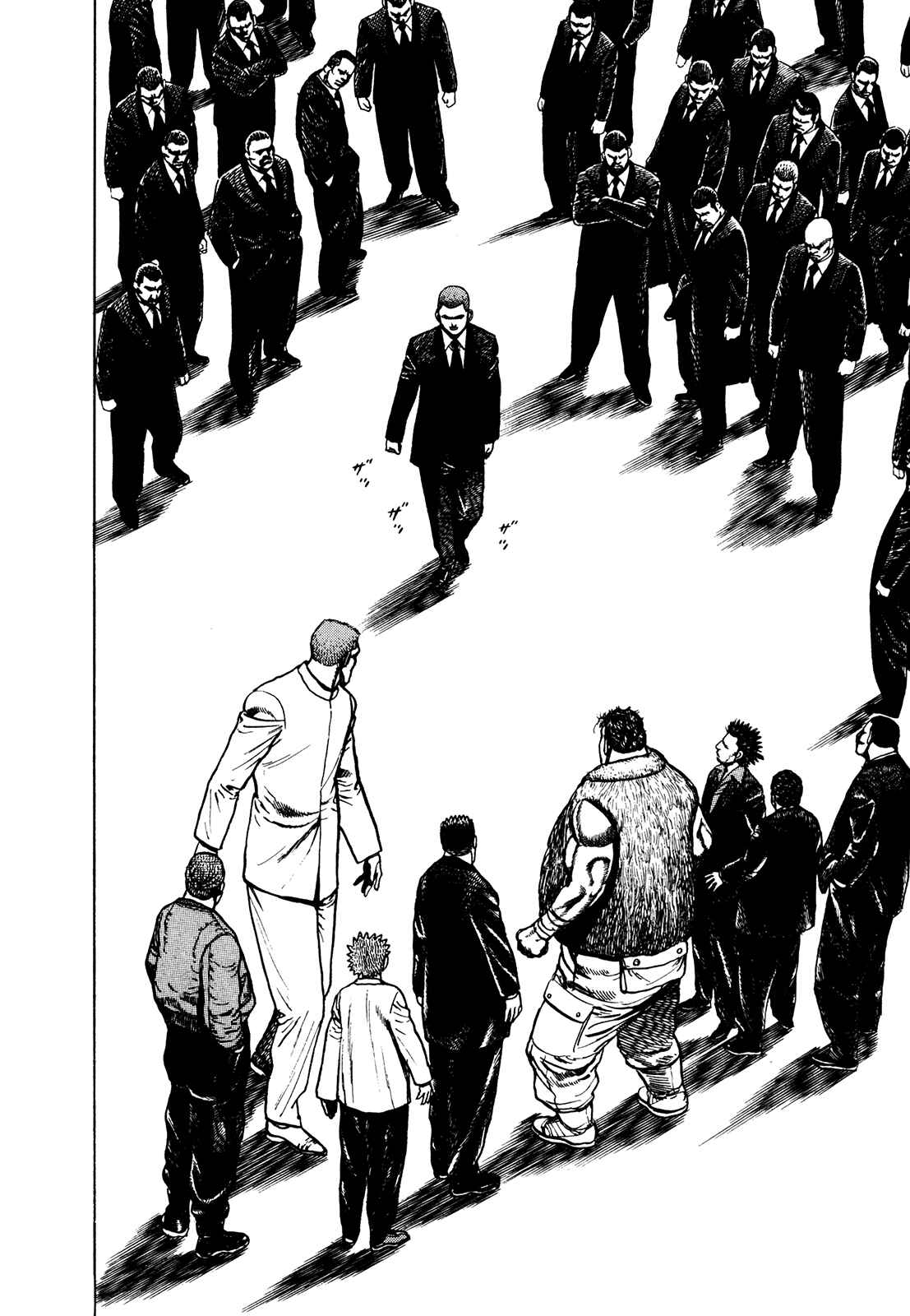 Page 10 Chapter 233 Koukou Tekken-den Tough