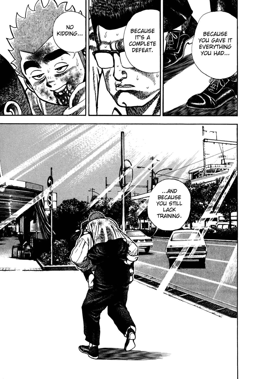 Page 17 Chapter 148 Koukou Tekken-den Tough