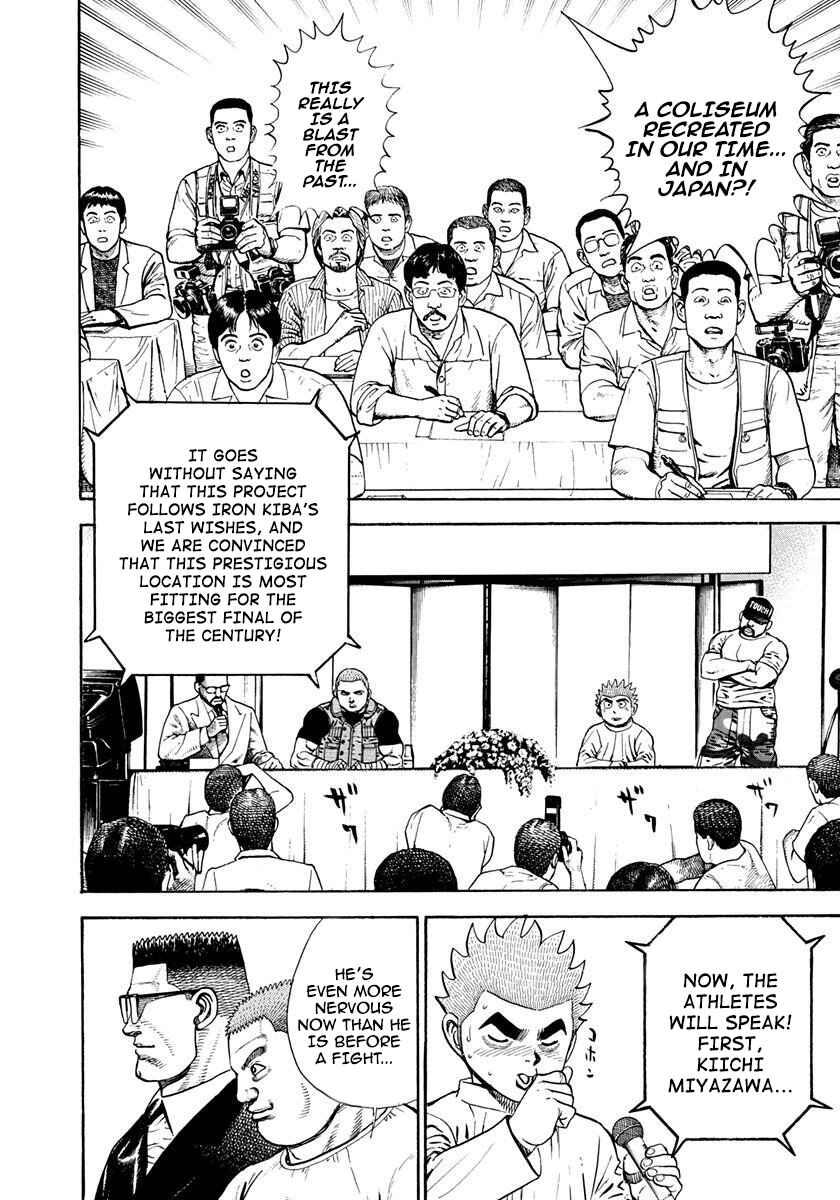Page 10 Chapter 387 Koukou Tekken-den Tough