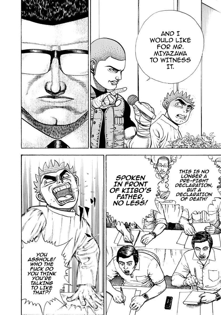 Page 14 Chapter 387 Koukou Tekken-den Tough