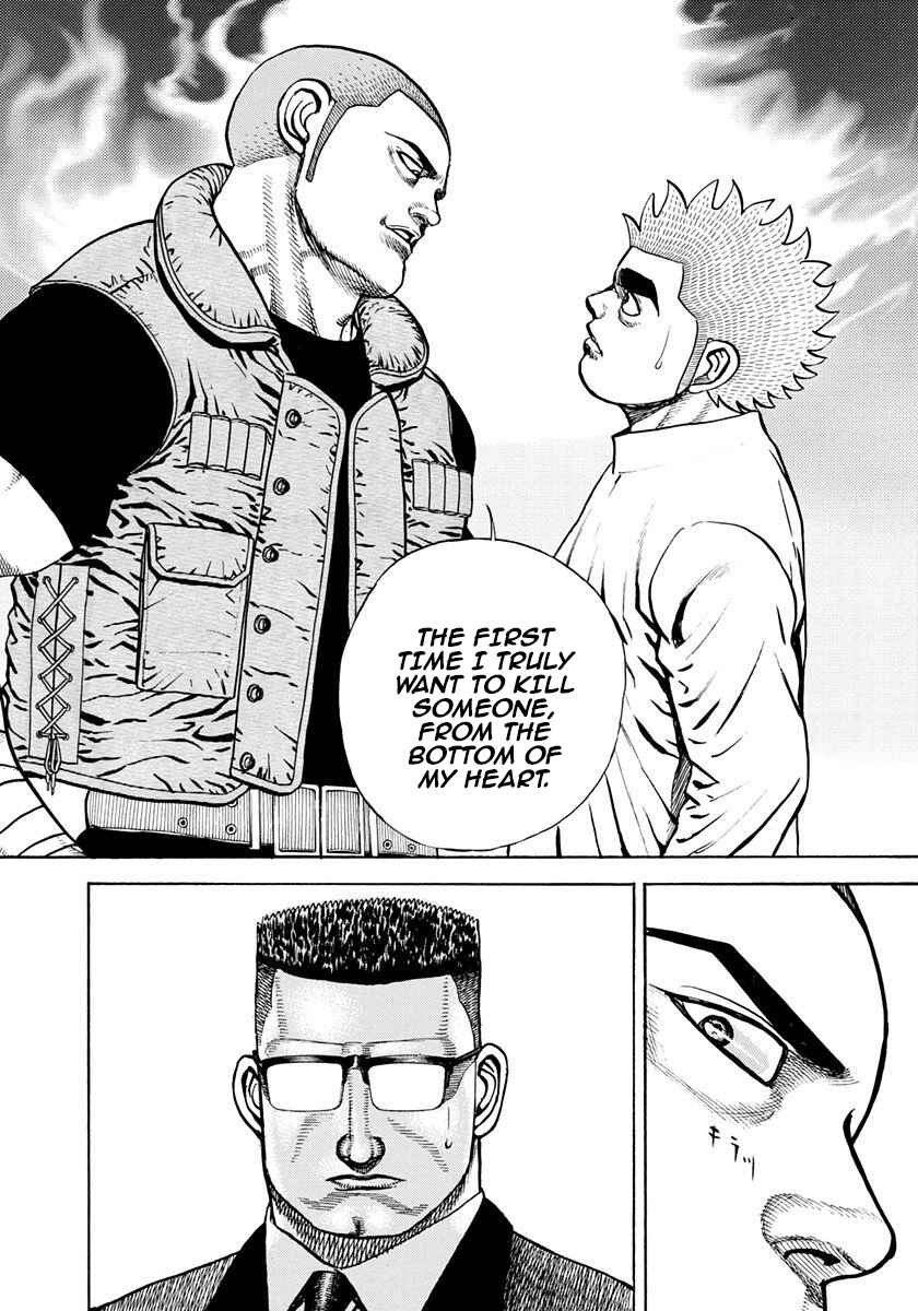 Page 16 Chapter 387 Koukou Tekken-den Tough