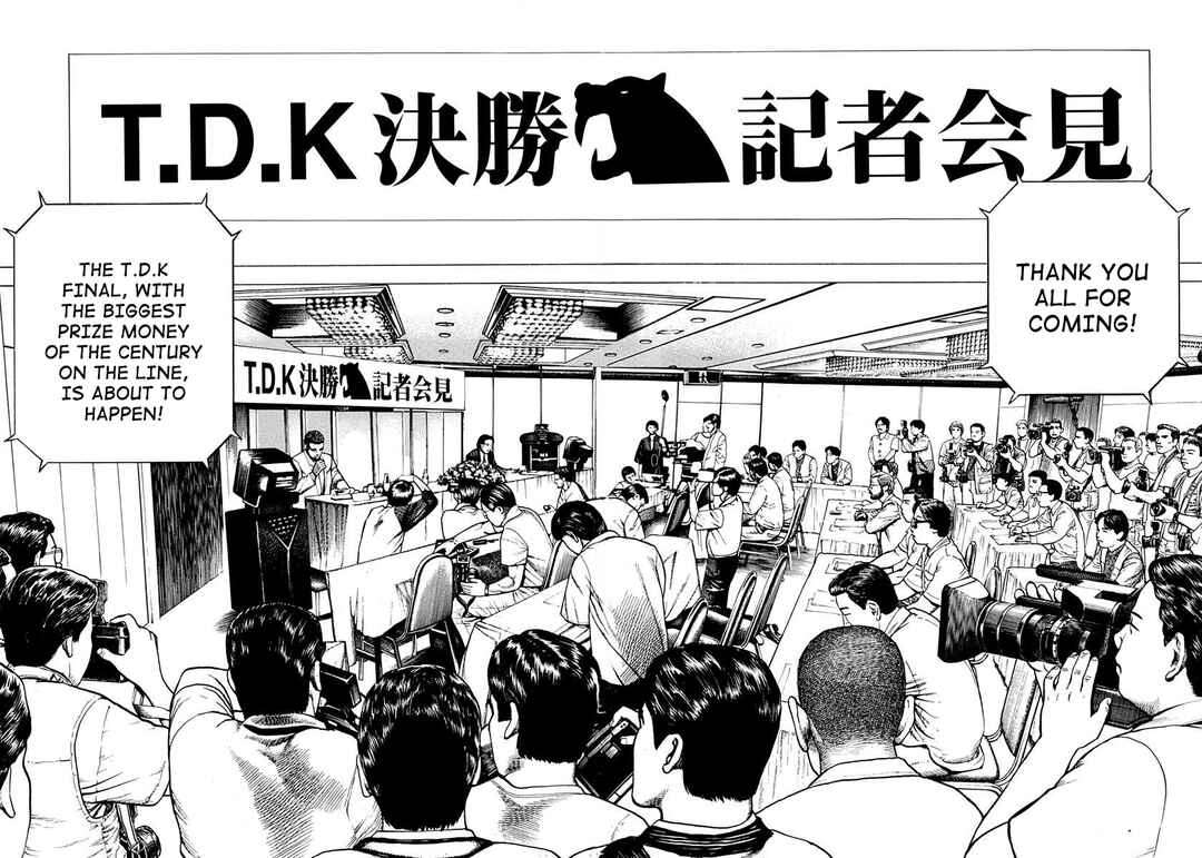 Page 2 Chapter 387 Koukou Tekken-den Tough
