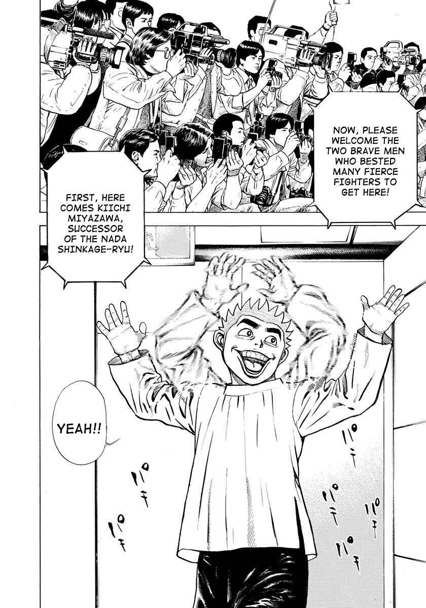 Page 3 Chapter 387 Koukou Tekken-den Tough