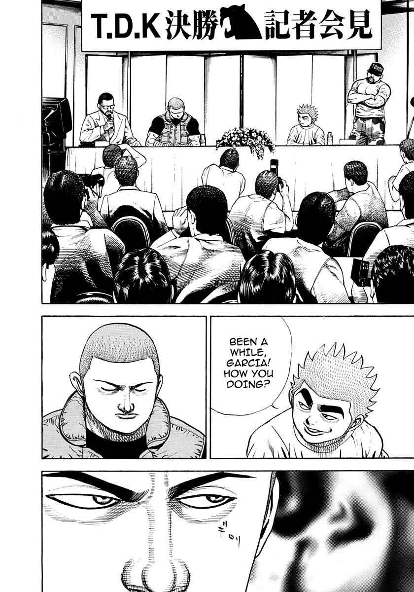 Page 5 Chapter 387 Koukou Tekken-den Tough