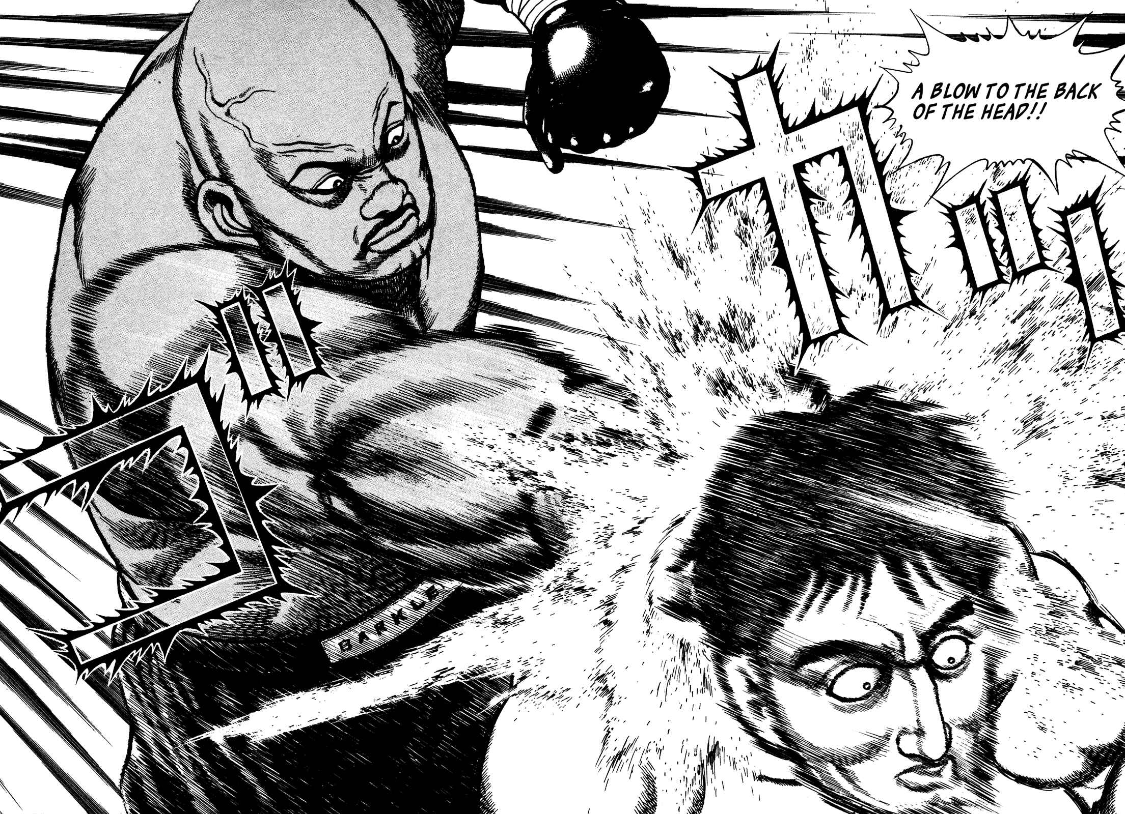 Page 15 Chapter 245 Koukou Tekken-den Tough