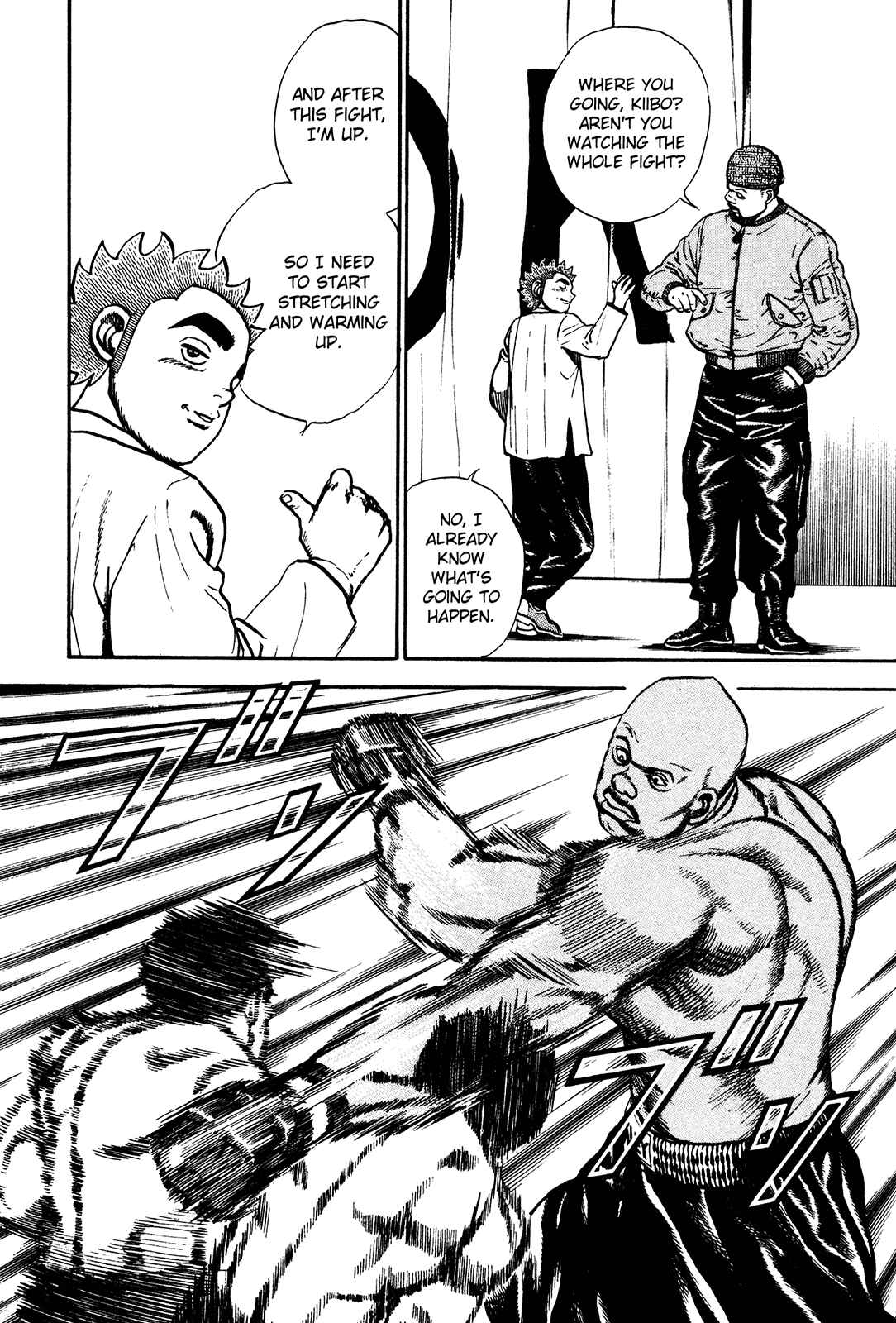 Page 9 Chapter 245 Koukou Tekken-den Tough