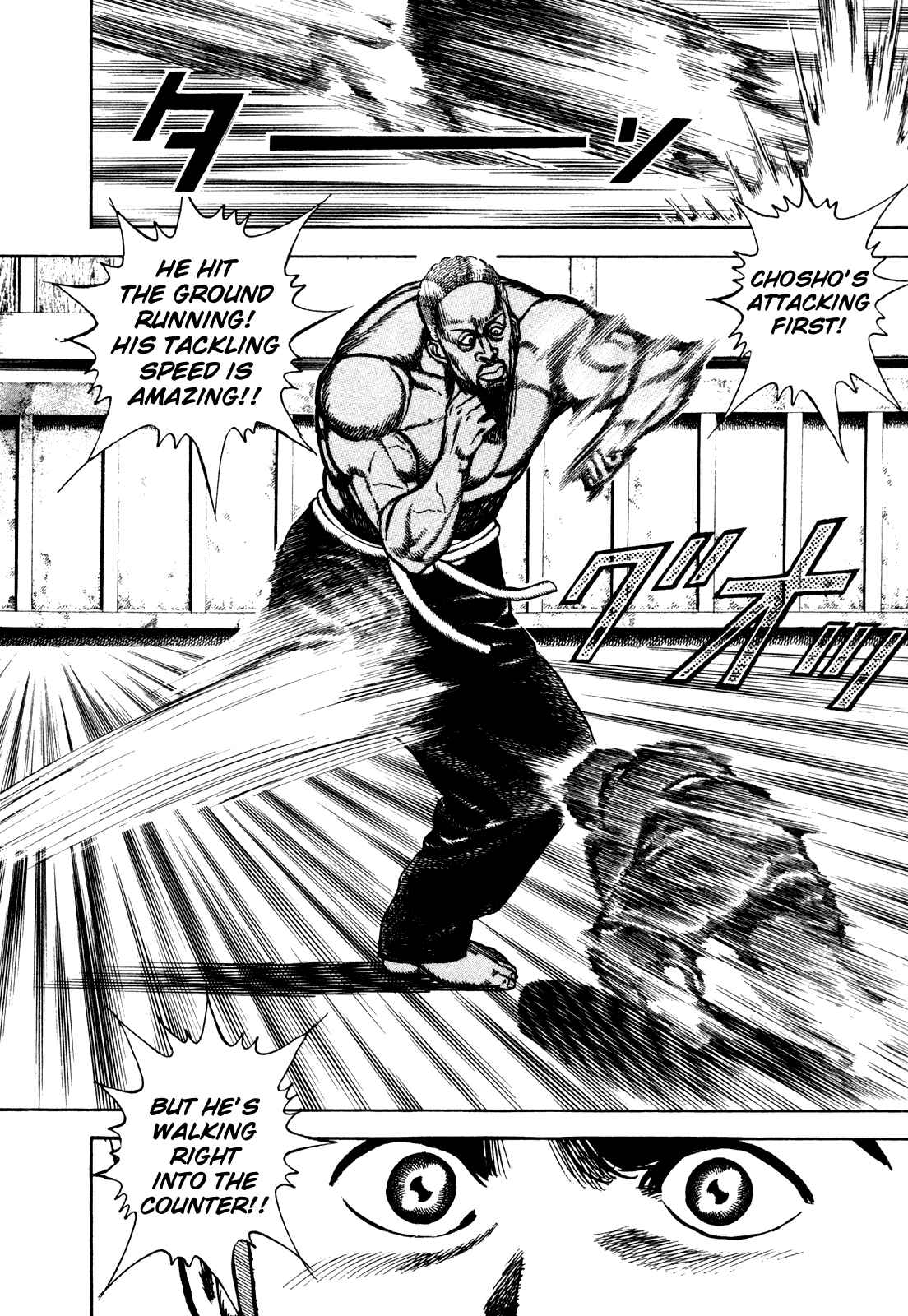 Page 14 Chapter 187 Koukou Tekken-den Tough
