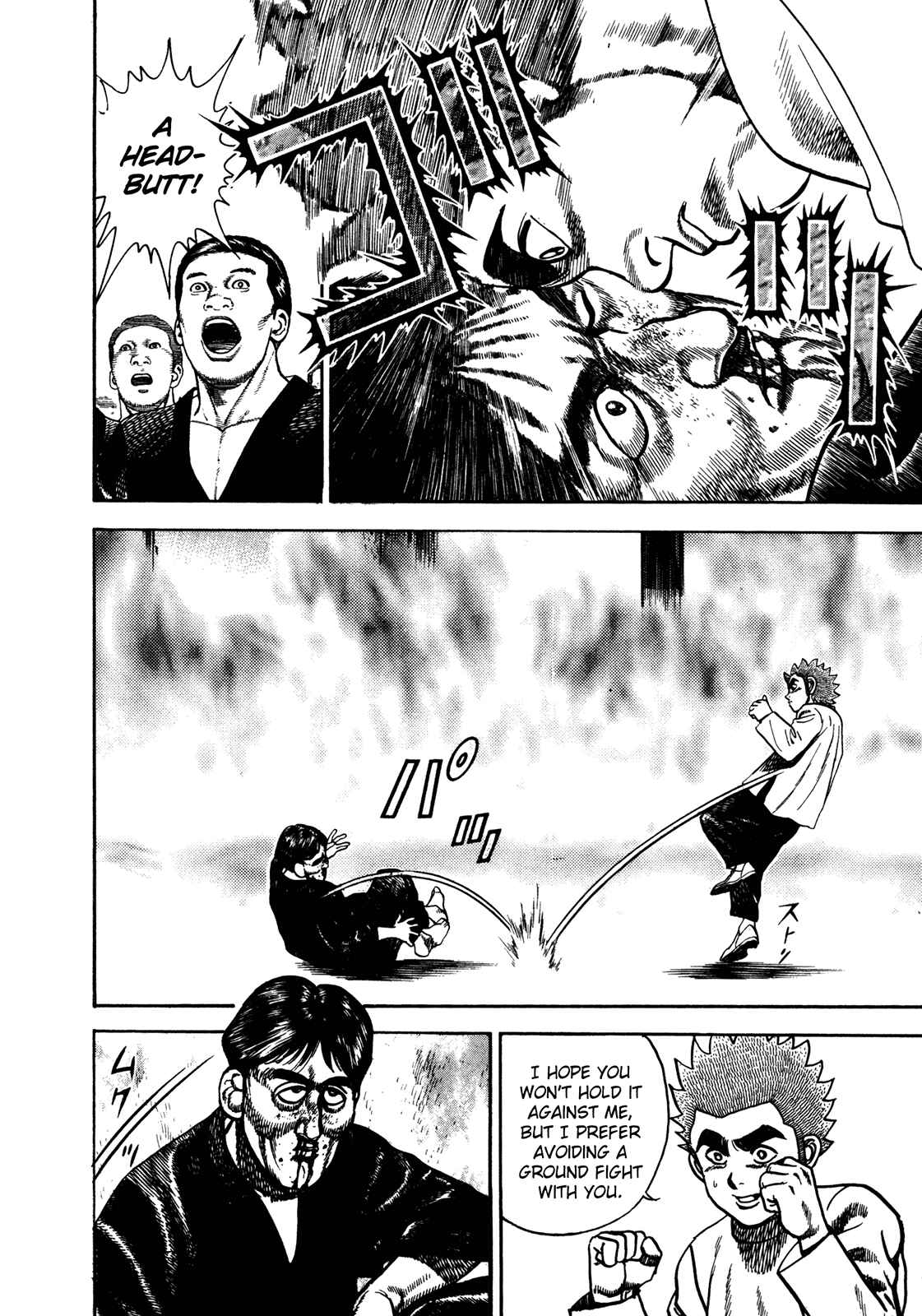 Page 10 Chapter 195 Koukou Tekken-den Tough