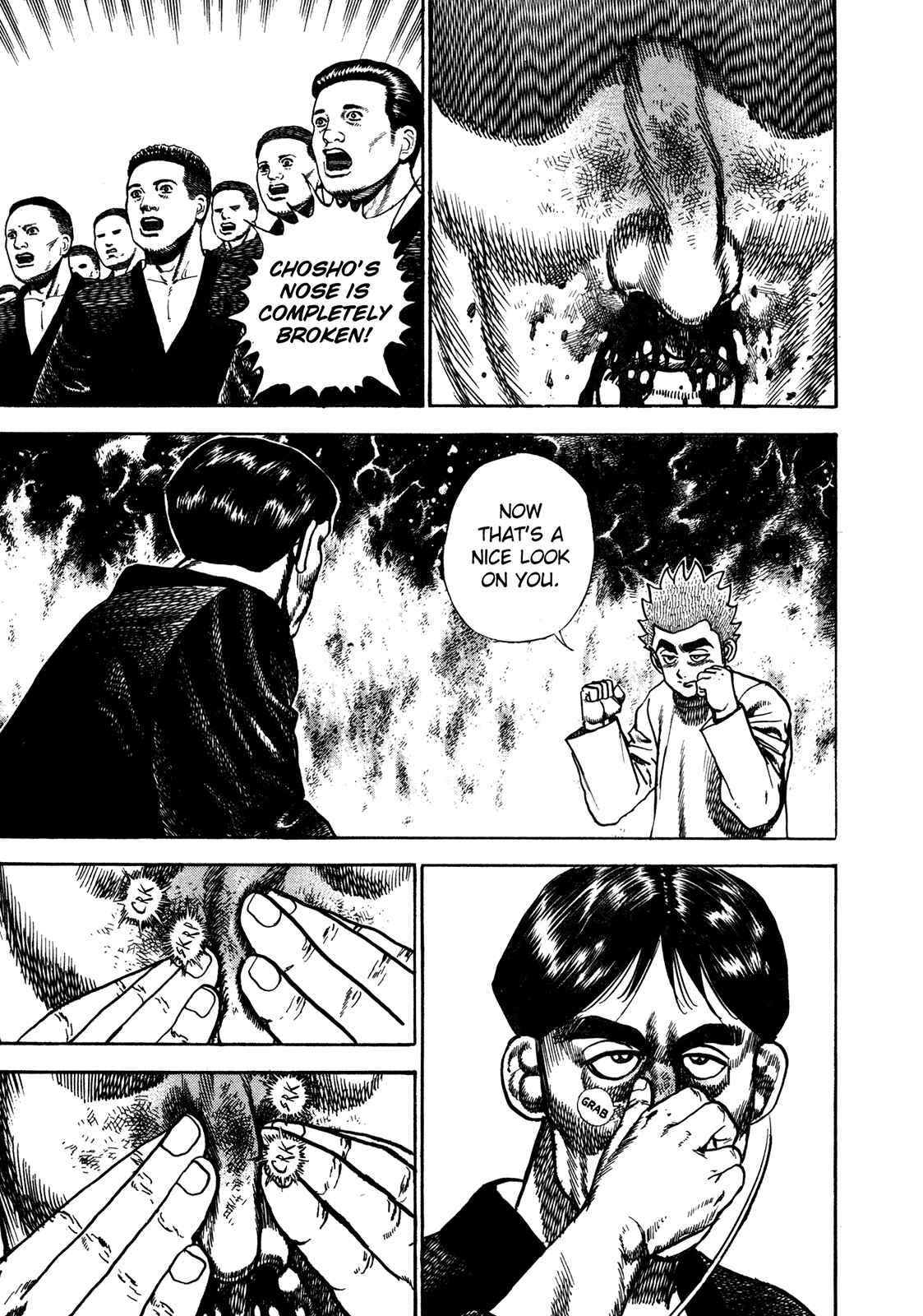 Page 11 Chapter 195 Koukou Tekken-den Tough