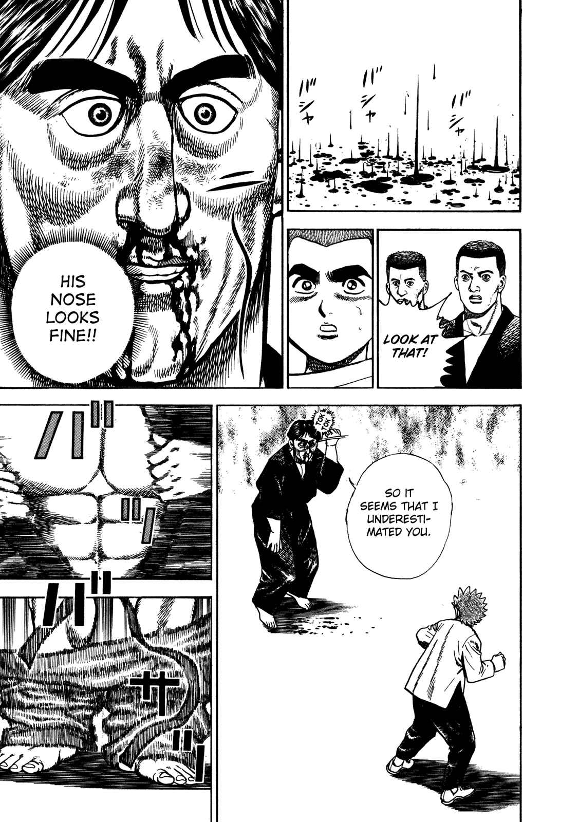 Page 15 Chapter 195 Koukou Tekken-den Tough