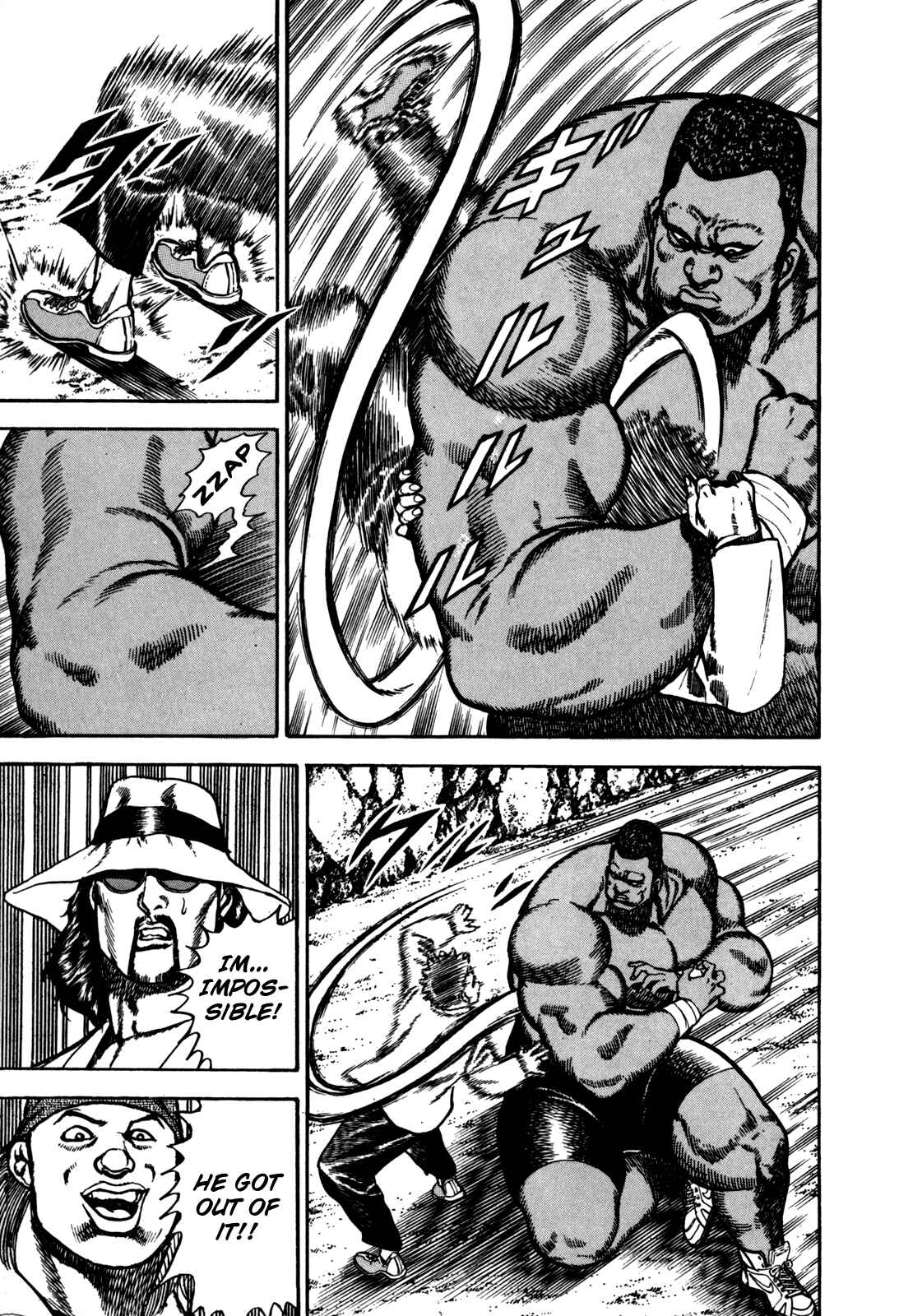 Page 17 Chapter 88 Koukou Tekken-den Tough