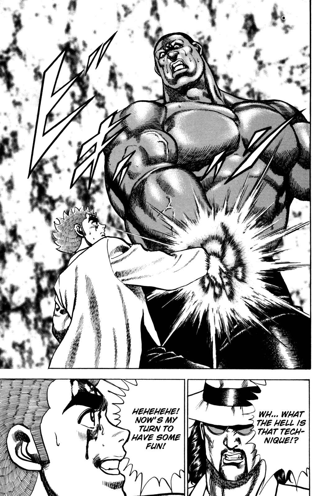 Page 19 Chapter 88 Koukou Tekken-den Tough