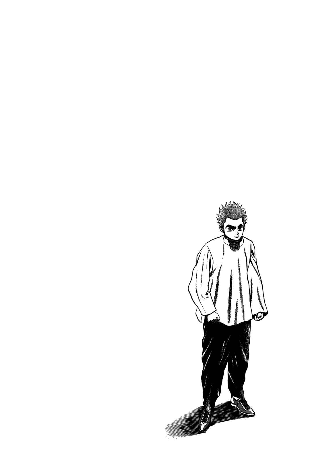 Page 20 Chapter 88 Koukou Tekken-den Tough