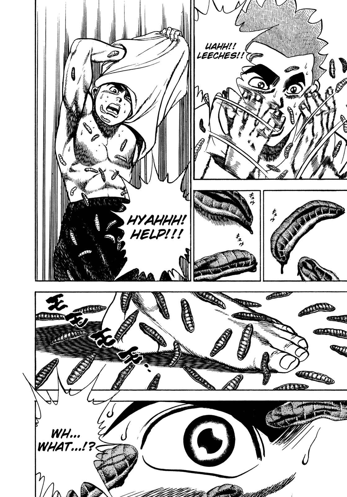 Page 15 Chapter 191 Koukou Tekken-den Tough