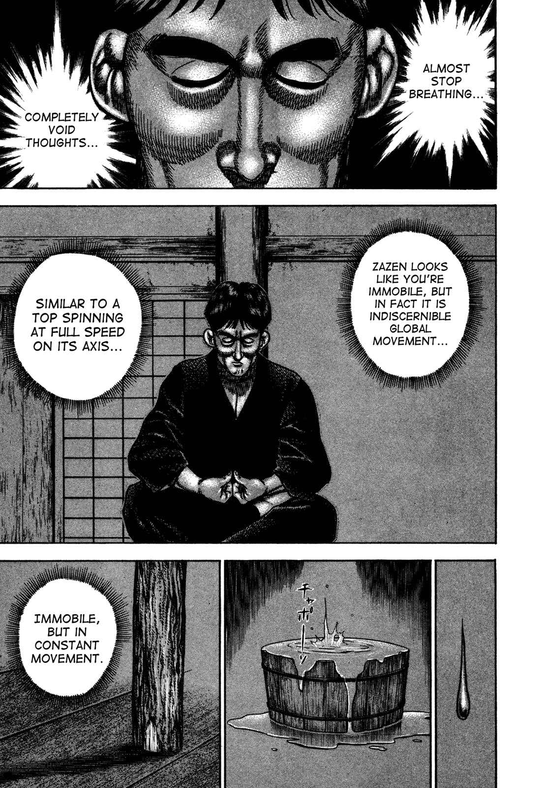 Page 22 Chapter 191 Koukou Tekken-den Tough