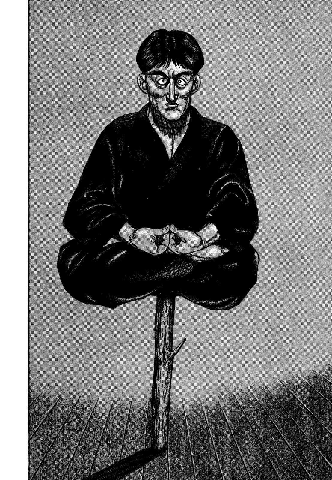 Page 23 Chapter 191 Koukou Tekken-den Tough