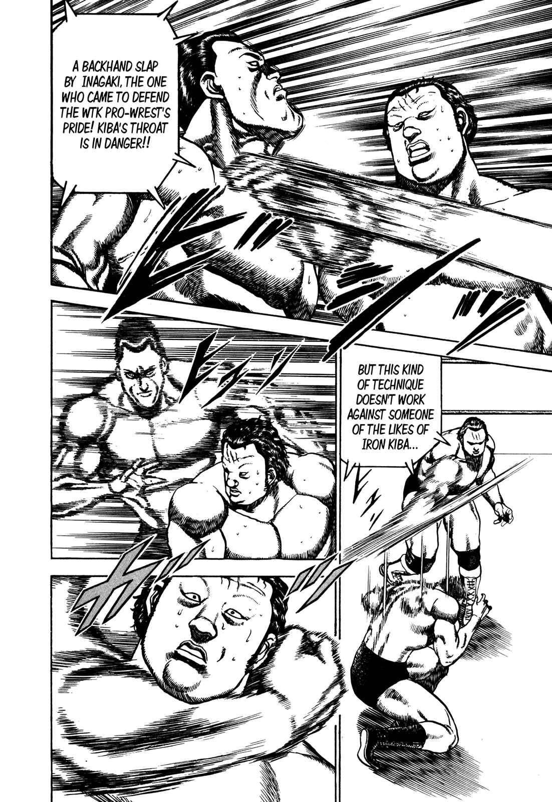 Page 12 Chapter 71 Koukou Tekken-den Tough