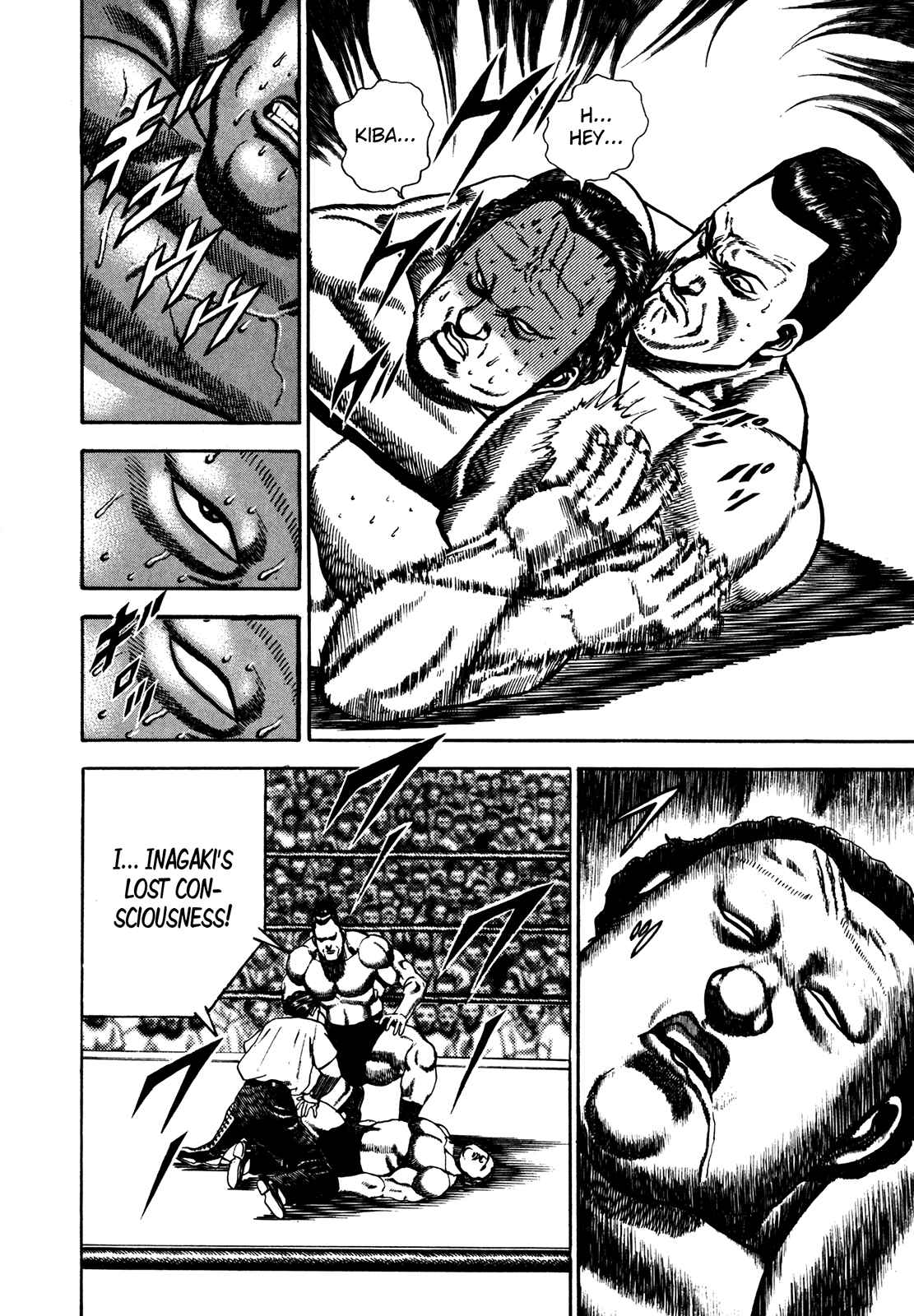 Page 14 Chapter 71 Koukou Tekken-den Tough